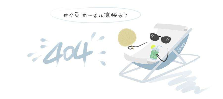 哈尔滨水处理设备